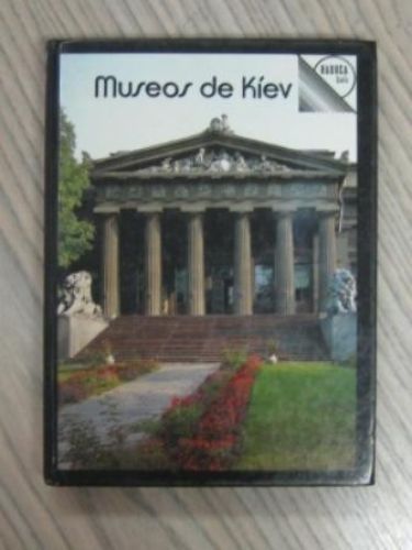 Portada del libro de MUSEOS DE KÍEV