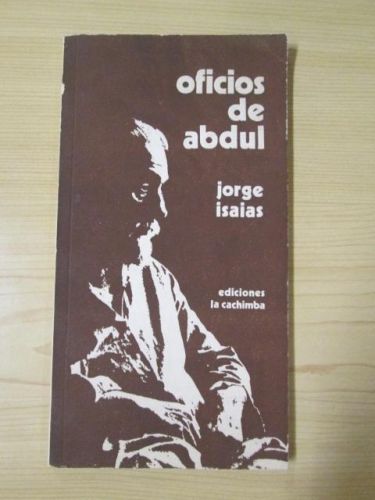 Portada del libro de OFICIOS DE ABDUL