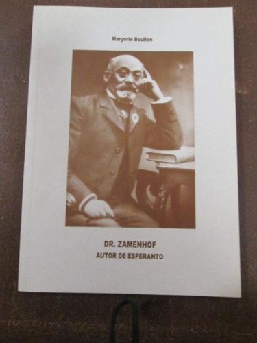 Portada del libro de ZAMENHOF (1859 – 1917) Autor de Esperanto