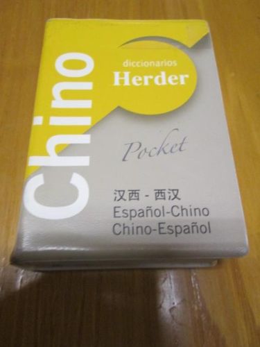 Portada del libro de DICCIONARIO CHINO POCKET