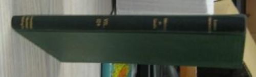 Portada del libro de BIBLIOTECA DE LAS ESCUELAS INTERNACIONALES: OBRAS DE ENSEÑANZA Y DE CONSULTA