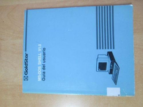 Portada del libro de MICROSOFT MS-DOS SHELL, GUÍA DEL USUARIO. Versión 1