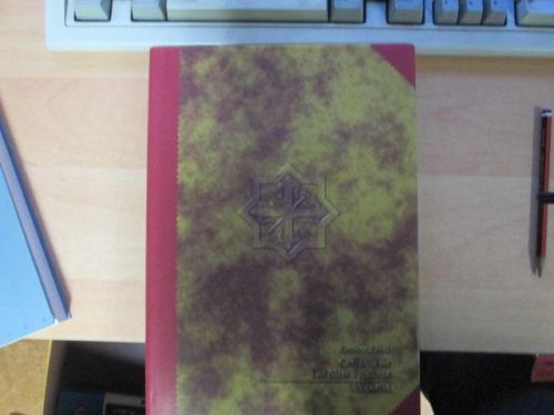 Portada del libro de SEMANA SANTA COFRADÍA DE LAS SIETE PALABRAS. VALLADOLID