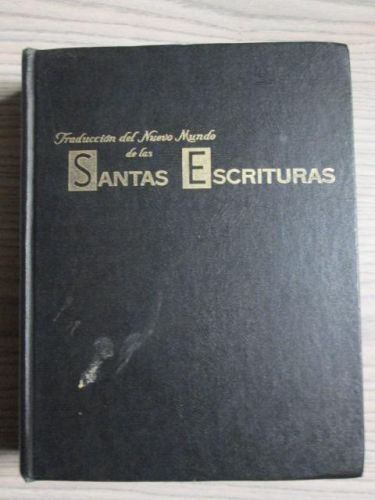 Portada del libro de TRADUCCIÓN DEL NUEVO MUNDO DE LAS SANTAS ESCRITURAS