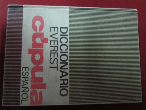 Portada del libro de DICCIONARIO ESPAÑOL