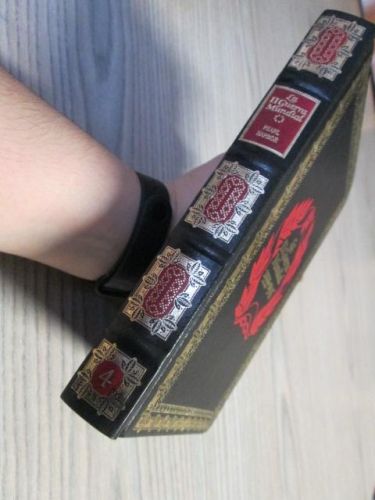 Portada del libro de LA SEGUNDA GUERRA MUNDIAL, 1939-1945. Tomo 4: Pearl Harbor